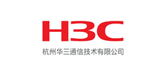 华三通信
